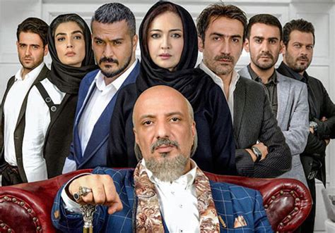 farsi series free|livefarsi serial.